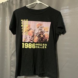 1986 Chinese graphic tshirt